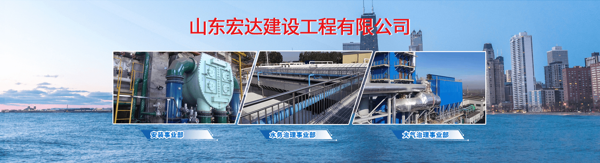 好博官网登录