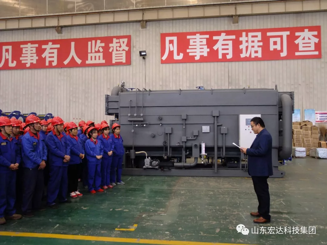 好博官网登录单经理