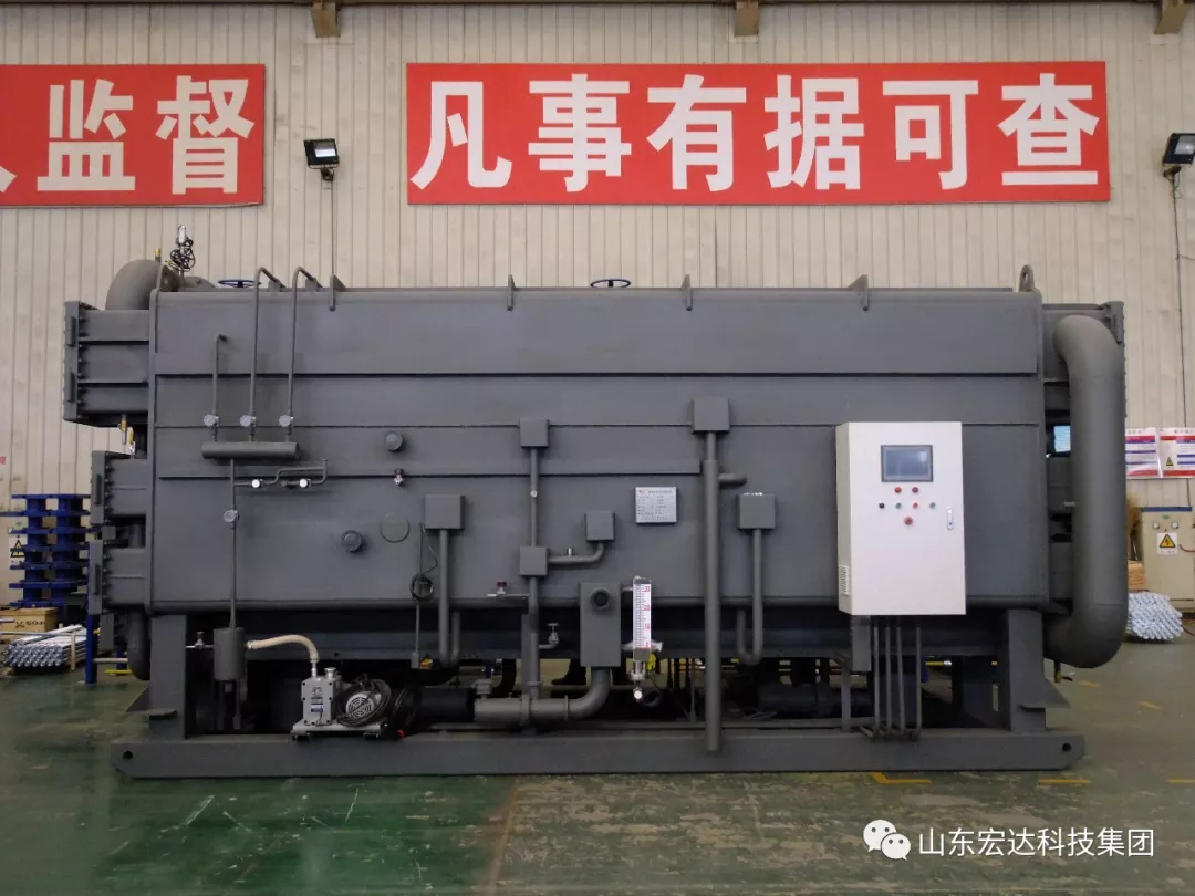 好博官网登录智能吸收式换热机组