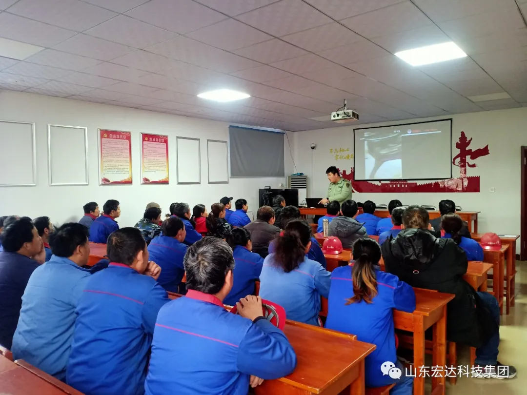 好博官网登录集团