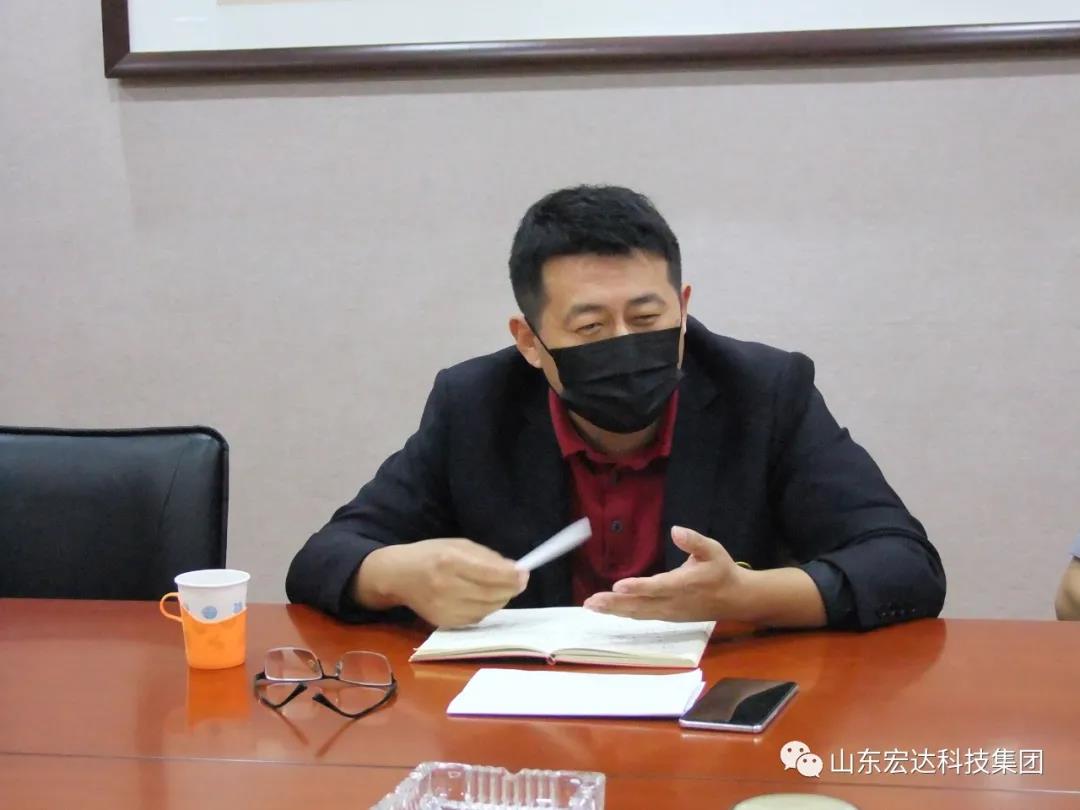 好博官网登录蓄能增智促提升 鼓足干劲开新局