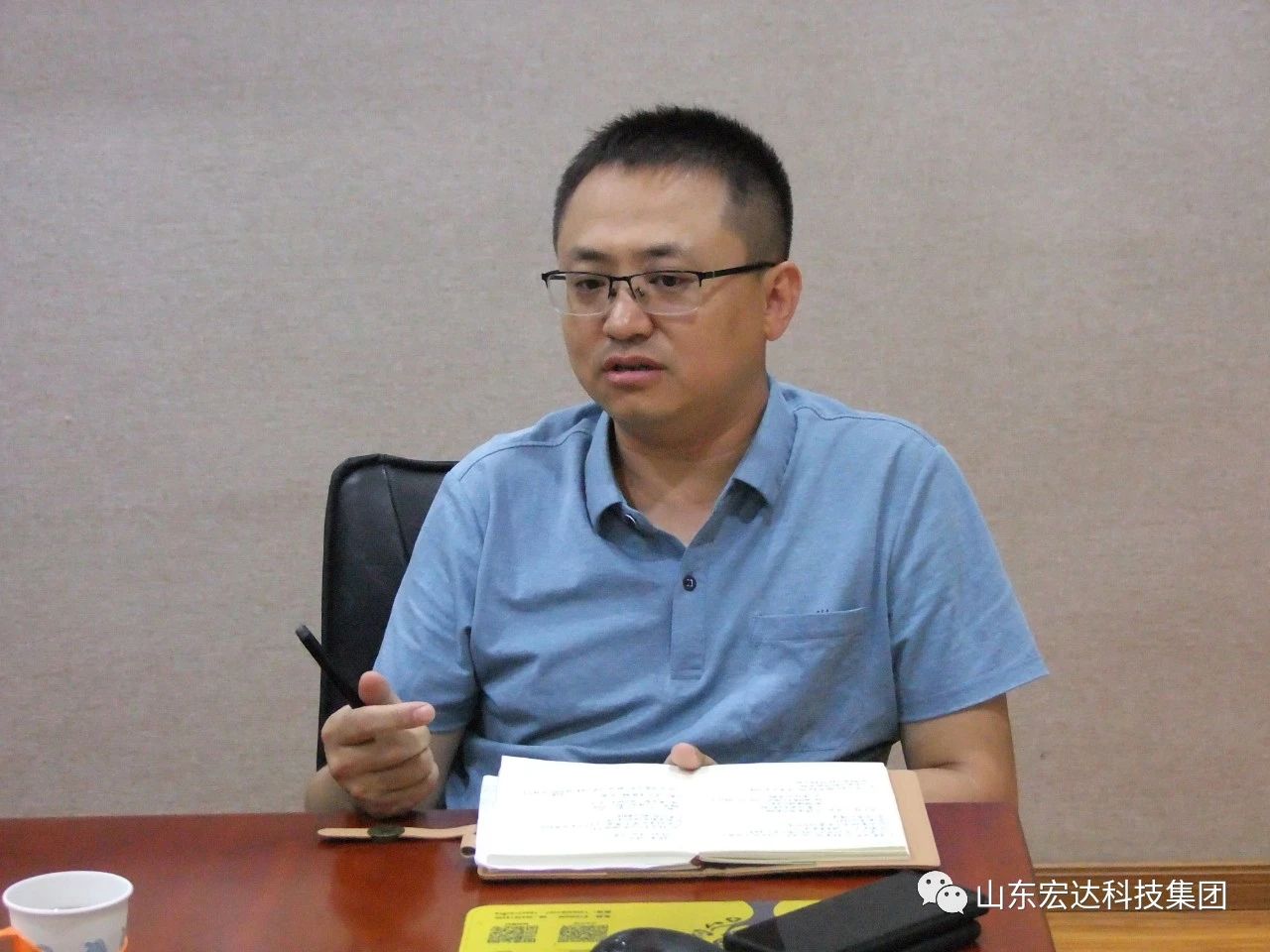 好博官网登录蓄能增智促提升 鼓足干劲开新局