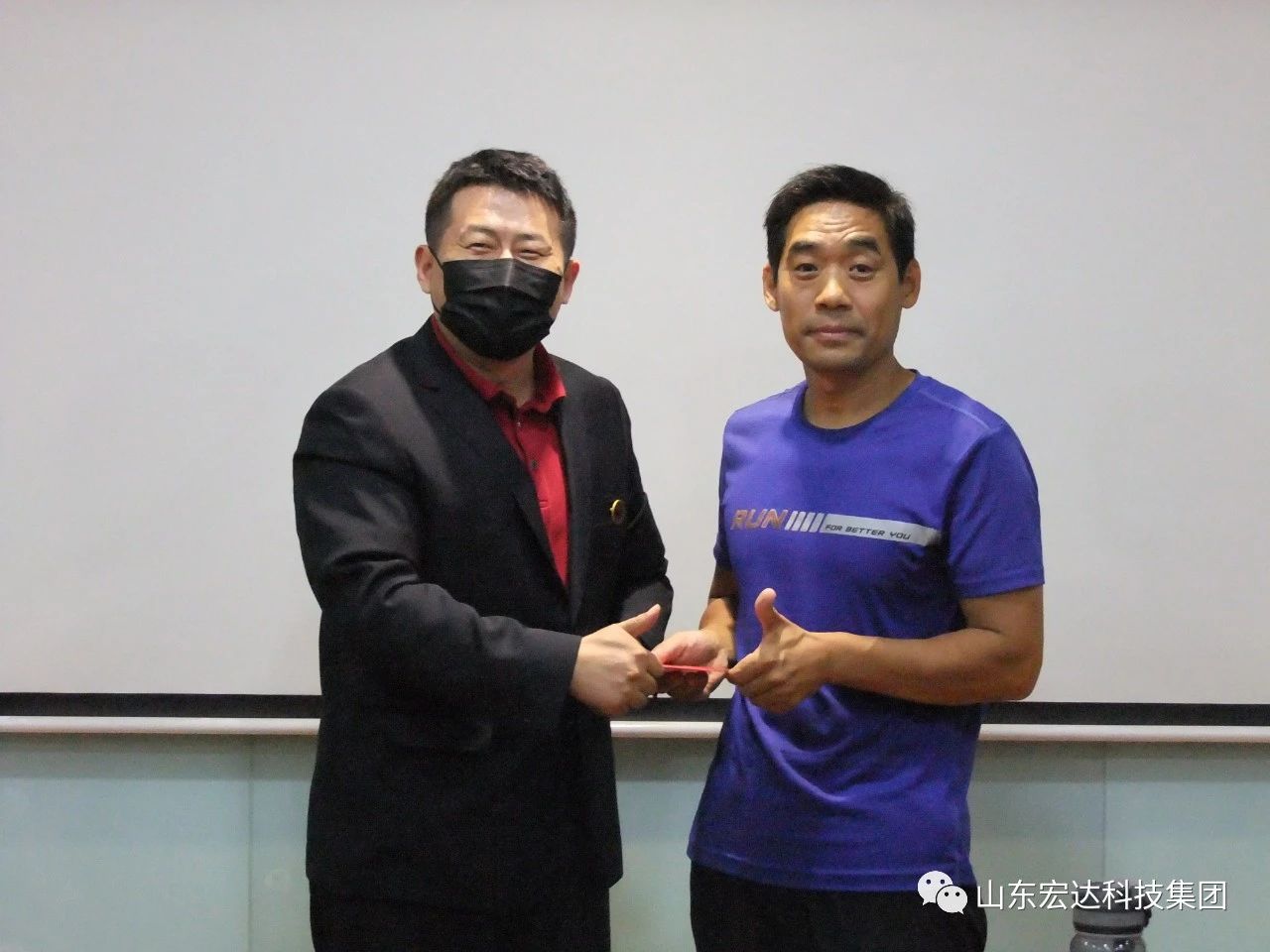 好博官网登录蓄能增智促提升 鼓足干劲开新局