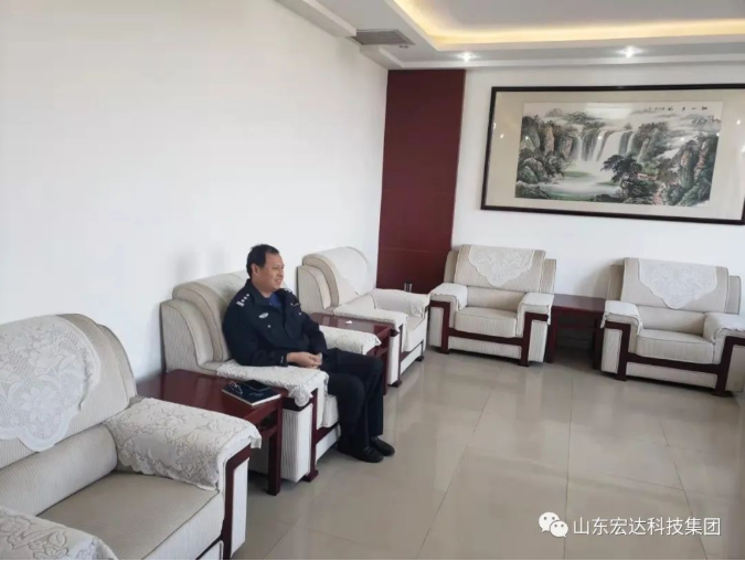 山东好博官网登录集团副总经理张广义到开发区派出所慰问